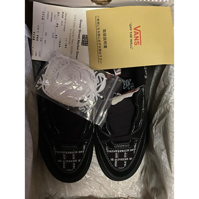 【SALE／85%OFF】 キムタク 私物 Supreme × Vans Harf Cab ブラック 27 kochi-ot.main.jp