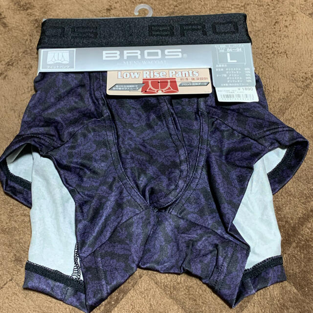 Champion(チャンピオン)のメンズボクサーパンツ4枚セット　④値下げしました メンズのアンダーウェア(ボクサーパンツ)の商品写真