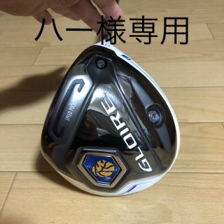 テーラーメイド(TaylorMade)のグローレF ドライバー(クラブ)