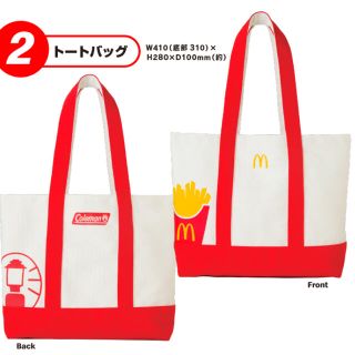 マクドナルド(マクドナルド)のマクドナルド✖️Coleman 福袋　トートバッグ(トートバッグ)