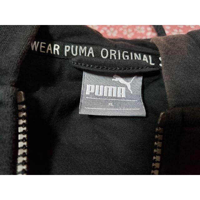 PUMA(プーマ)のお値下げしました😄PUMA　パーカー メンズのトップス(パーカー)の商品写真