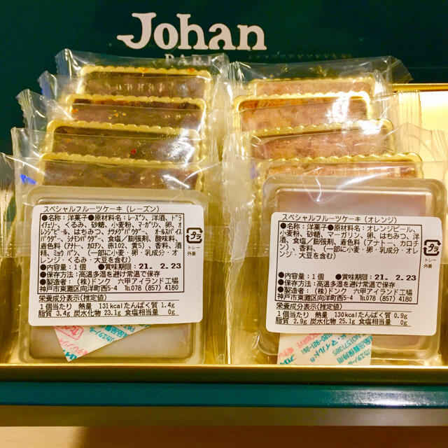 三越(ミツコシ)のジョアン  スペシャルフルーツケーキ 10個 食品/飲料/酒の食品(菓子/デザート)の商品写真