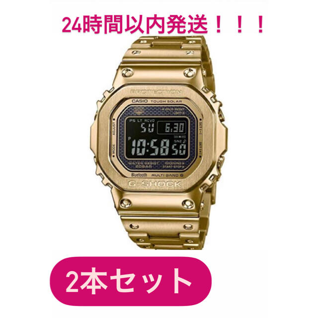 [新品未使用]カシオ G-SHOCK GMW-B5000GD-9JF