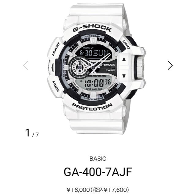G-SHOCK - CASIO G-SHOCK 腕時計 GA-400-7AJFの通販 by a's shop|ジー