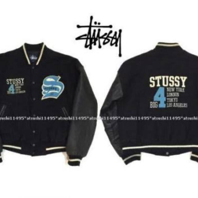 STUSSY(ステューシー)のStussy big4 メンズのジャケット/アウター(スタジャン)の商品写真