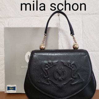 mila schon ロゴ入りレザーハンドバッグ