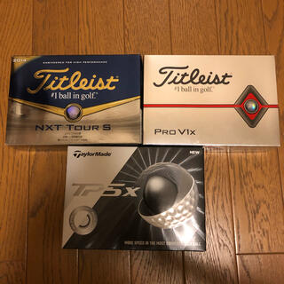 タイトリスト(Titleist)の専用(その他)