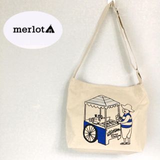 メルロー(merlot)のメルロー アイス売りおじさんバッグ BL(ショルダーバッグ)