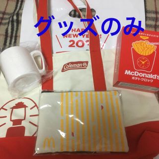 マクドナルド(マクドナルド)のマクドナルド 福袋 ☆グッズのみ☆ マック 福袋(ノベルティグッズ)