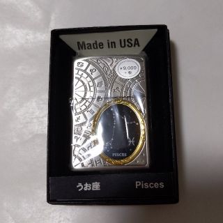 ジッポー(ZIPPO)のZIPPO うお座(日用品/生活雑貨)