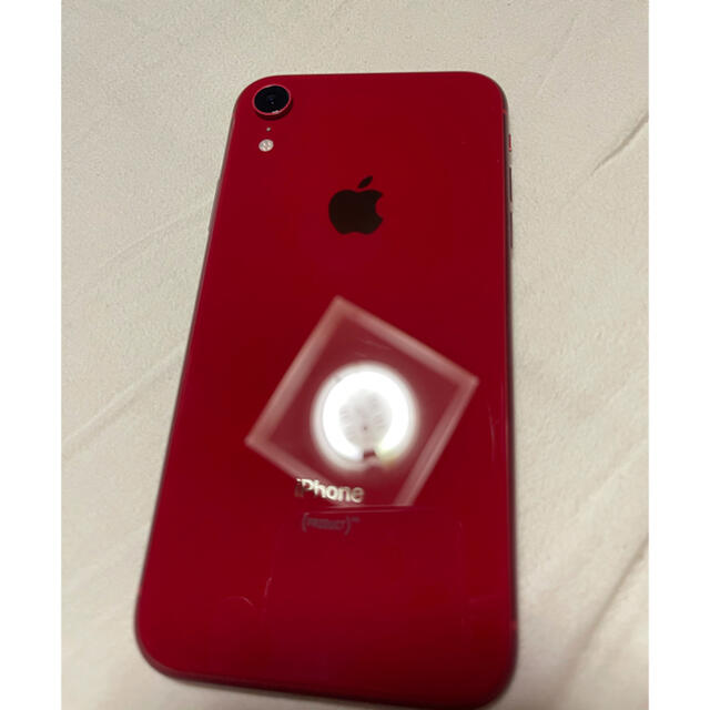 iPhoneXR 64GB - www.edxconsultores.com.br