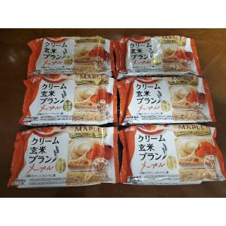 アサヒ(アサヒ)のクリーム玄米ブラン　メープル　6袋セット①(ダイエット食品)