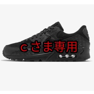 ナイキ(NIKE)の・新品未使用箱付・ナイキ エアマックス90 NIKE AIRMAX 90(スニーカー)