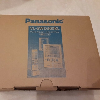 パナソニック(Panasonic)の新品。未使用品。パナソニック、ワイヤレスモニター付テレビドアホン(防犯カメラ)