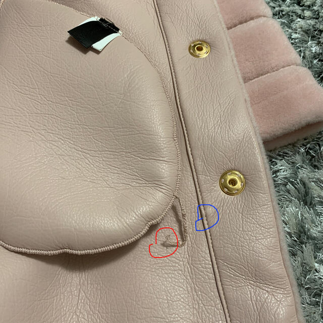 完売品!BIRTHDAY BASH DREAMIN PINK BOA COAT | corumsmmmo.org.tr