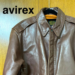 アヴィレックス(AVIREX)の【送料無料】AVIREX made in U.S.A. TIPE A-2(レザージャケット)