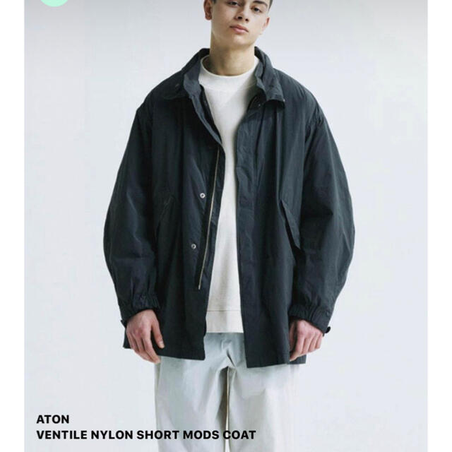 ATON AIR VENTILE SHORT MODS COAT グレー