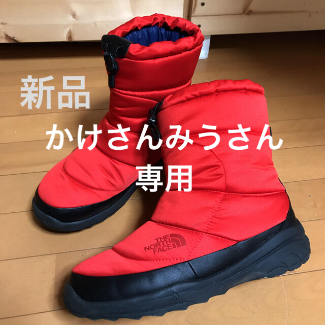 【新品未使用品】ノースフェイス ブーツ Nuptse Bootie WP