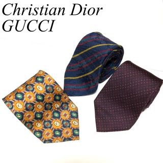 グッチ(Gucci)のグッチ GUCCI クリスチャン ディオール ネクタイ 3点セット(ネクタイ)