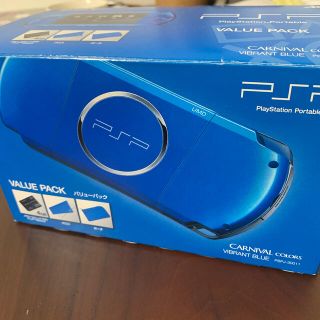 プランテーション(Plantation)のPSP ブルー(携帯用ゲーム機本体)