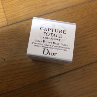 ディオール(Dior)のカプチュール トータル セル ENGY リッチ クリーム (サンプル/トライアルキット)