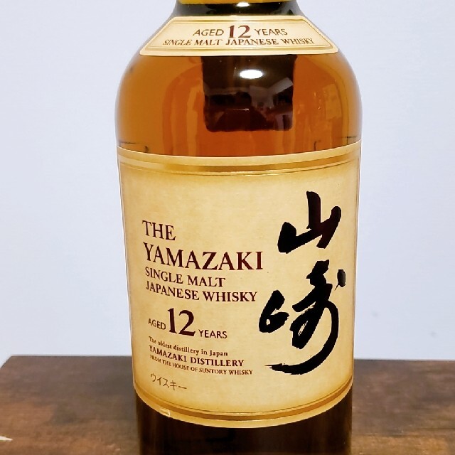 サントリー 山崎12年  3本セット食品/飲料/酒