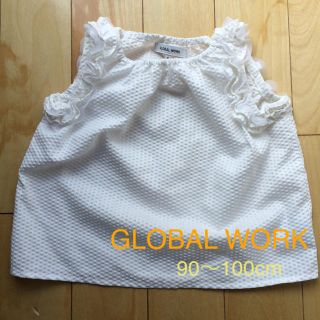 グローバルワーク(GLOBAL WORK)のGLOBAL WORK 白トップス(Tシャツ/カットソー)