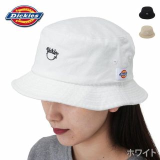 ディッキーズ(Dickies)のディッキーズ　バケットハット(ハット)