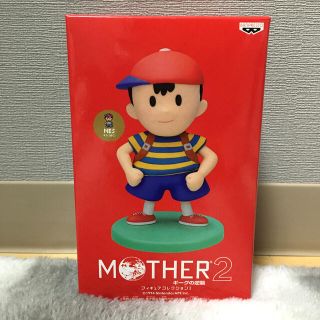 バンプレスト(BANPRESTO)のバンプレスト　MOTHER2 フィギュアコレクション１　ギークの逆襲　ネス(ゲームキャラクター)