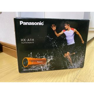 パナソニック(Panasonic)の【新品未使用】Panasonic ウェアラブルカメラ(ビデオカメラ)