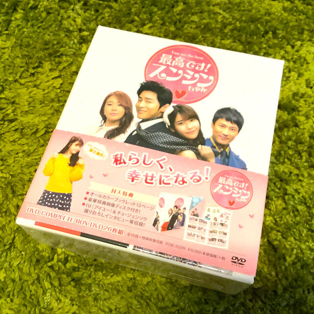 韓国ドラマ 最高です スンシンちゃんdvdコンプリートbox 26枚組 の通販 By Kuku S Shop ラクマ