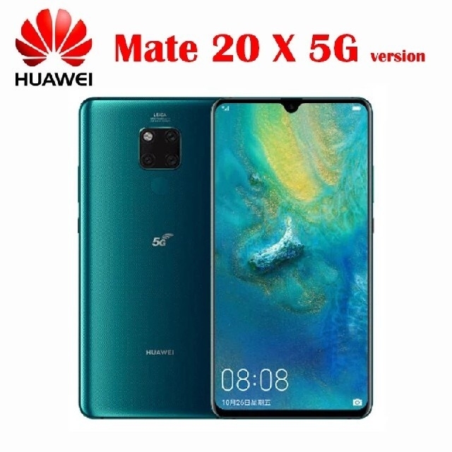 Huawei Mate 20 X 5G (8GB 256GB) グリーン色 新品