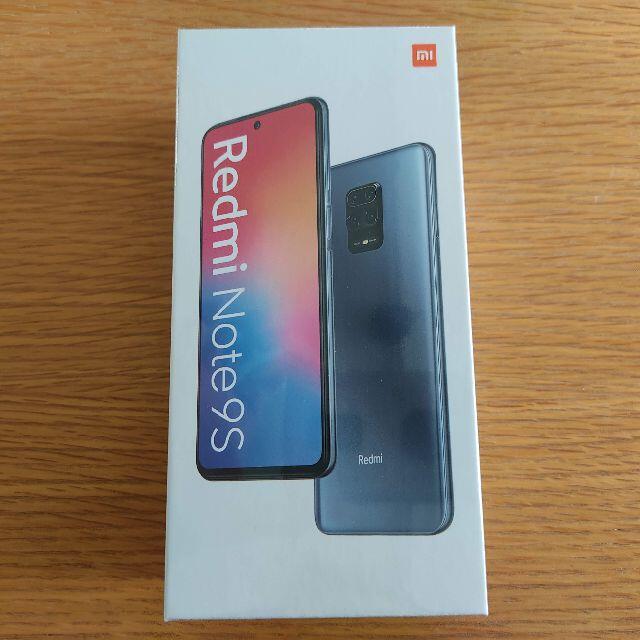 新品未開封 Xiaomi Redmi Note 9S 本体 グレー 国内版4GBROM