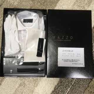 MAZZO 結婚式用 新郎 シャツセット　プリマカーラ(シャツ)