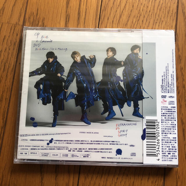 Johnny's(ジャニーズ)のBLUE（初回盤A） エンタメ/ホビーのCD(ポップス/ロック(邦楽))の商品写真