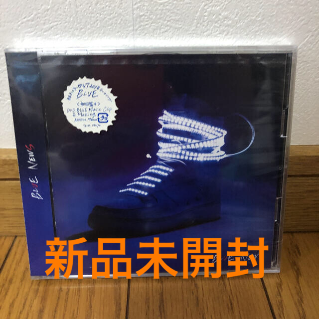 Johnny's(ジャニーズ)のBLUE（初回盤A） エンタメ/ホビーのCD(ポップス/ロック(邦楽))の商品写真