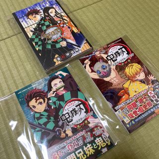 【新品未読】鬼滅の刃公式ファンブックキャラクターズブック2冊(少年漫画)