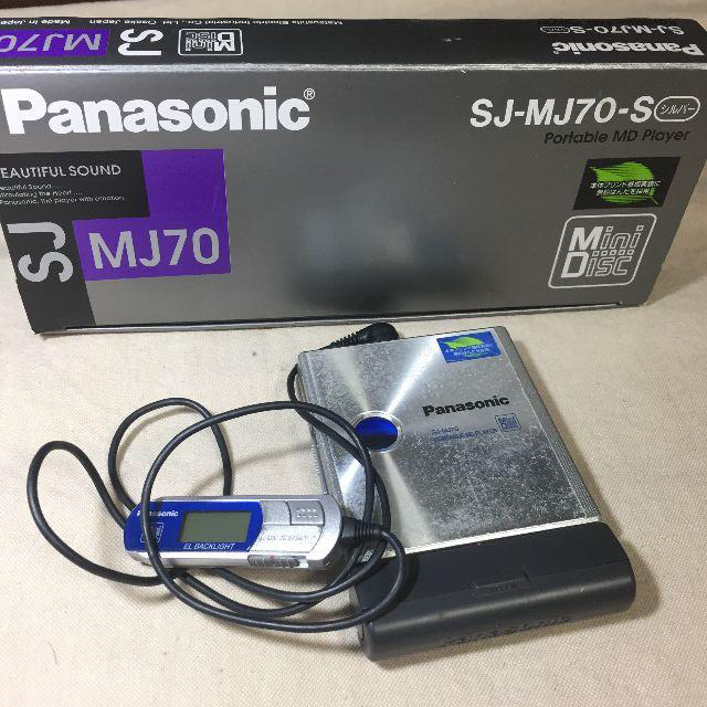 パナソニック ポータブルMDプレーヤー SJ-MJ70 - オーディオ機器