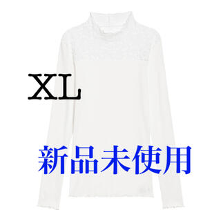 ジーユー(GU)の gu XL 新品未使用　スタイルヒートリブレースハイネックT(長袖) (アンダーシャツ/防寒インナー)