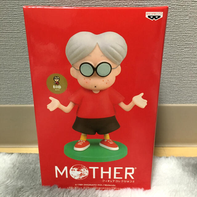 BANPRESTO(バンプレスト)の値下げ中　バンプレスト MOTHER フィギュアコレクション２　ロイド エンタメ/ホビーのフィギュア(ゲームキャラクター)の商品写真