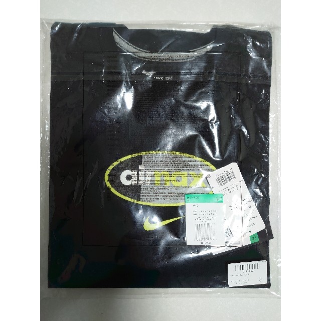 NIKE(ナイキ)のエアマックス95★希少★XL★NIKE AS M NK AM95 SS TEE  メンズのトップス(Tシャツ/カットソー(半袖/袖なし))の商品写真