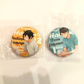 ハイキュー!! 缶バッジ 準備 及川徹 山口忠(バッジ/ピンバッジ)