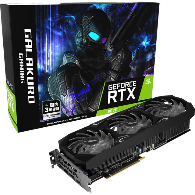 【新品】玄人志向 RTX3070  GG-RTX3070-E8GB/TP