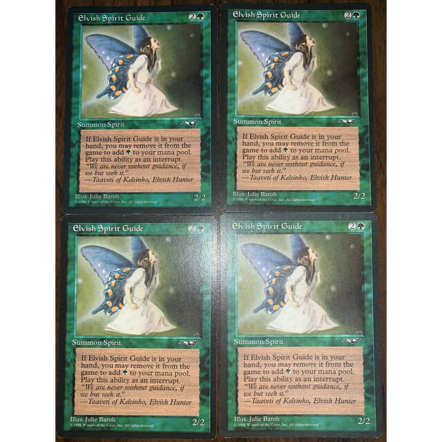 MTG    Elvish Spirit Guide