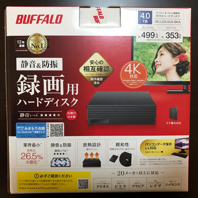 代引き人気 Buffalo - HD-LD4.0U3-BKA まさ様専用　BUFFALO PC周辺機器