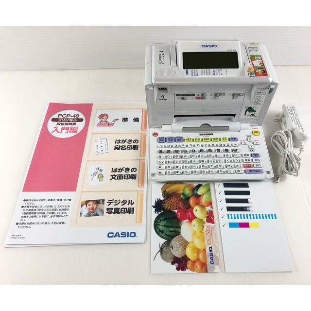 カシオ【CASIO】プリン写ル PCP-49 ハガキプリンター【美品】