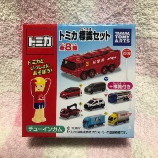 トミー(TOMMY)の送料無料　トミカ  標識セット3　日野　デュトロ(ミニカー)