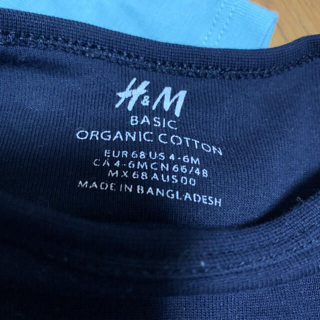 H&M(エイチアンドエム)のH&M エイチアンドエム　ベビー　ロンパース 肌着　3枚セット　未使用　美品 キッズ/ベビー/マタニティのベビー服(~85cm)(ロンパース)の商品写真