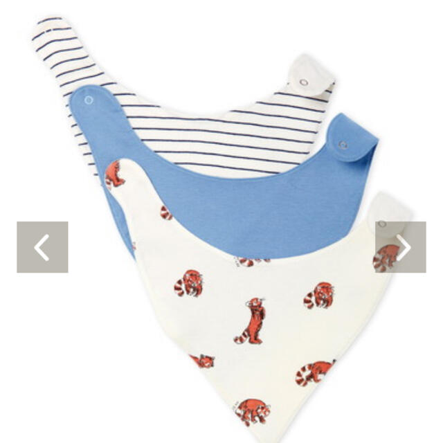 PETIT BATEAU(プチバトー)の※専用出品※プチバトー　スタイ3点セット（箱付き新品未使用） キッズ/ベビー/マタニティのこども用ファッション小物(ベビースタイ/よだれかけ)の商品写真