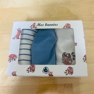 プチバトー(PETIT BATEAU)の※専用出品※プチバトー　スタイ3点セット（箱付き新品未使用）(ベビースタイ/よだれかけ)